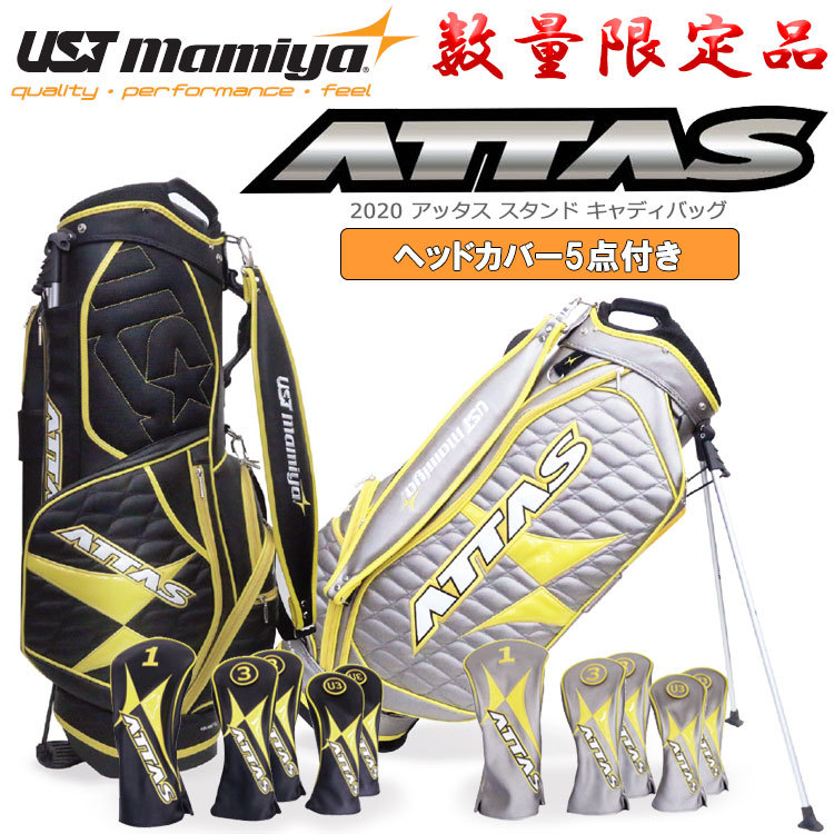 輝い 新品未使用 UST MAMIYA マミヤATTAS ゴルフ バッグ キャディー