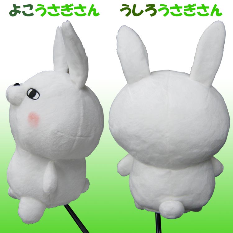 即納】【送料無料】ヨッシースタンプ ゴルフ ヘッドカバー