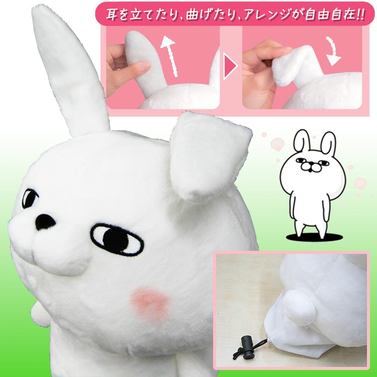 うさぎ　ヘッド③ STAMP】546：FLORAL RABBIT【スタンプヘッド】 | シーリング