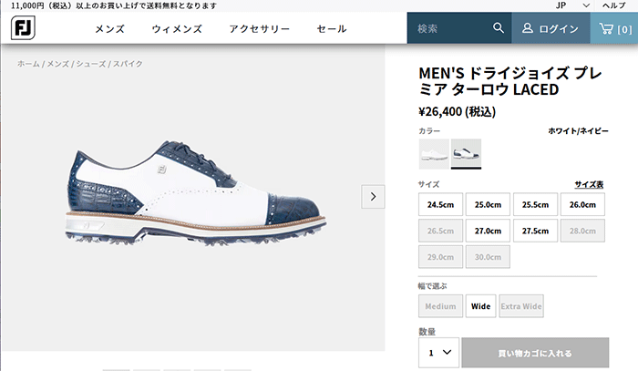 FootJoy 【期間限定】 フットジョイ ドライジョイズ プレミア