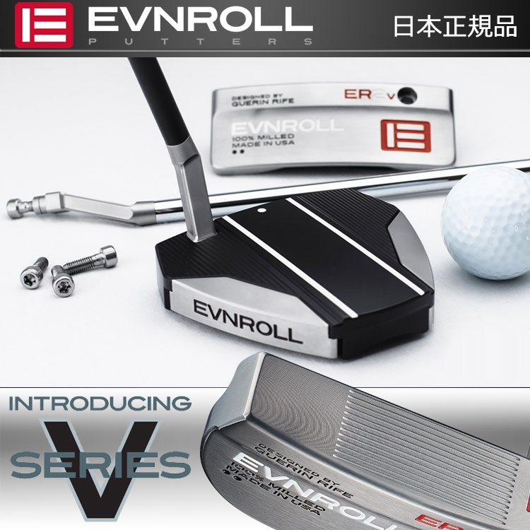 EVNROLL 【期間限定】 イーブンロール パター ER8v ツアー