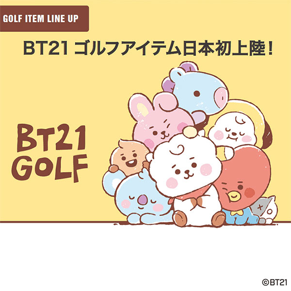 Bt21 ゴルフ 驚きの価格が実現 ヘッドカバー ドライバー用 防弾少年団 キャラクターグッズ Bts