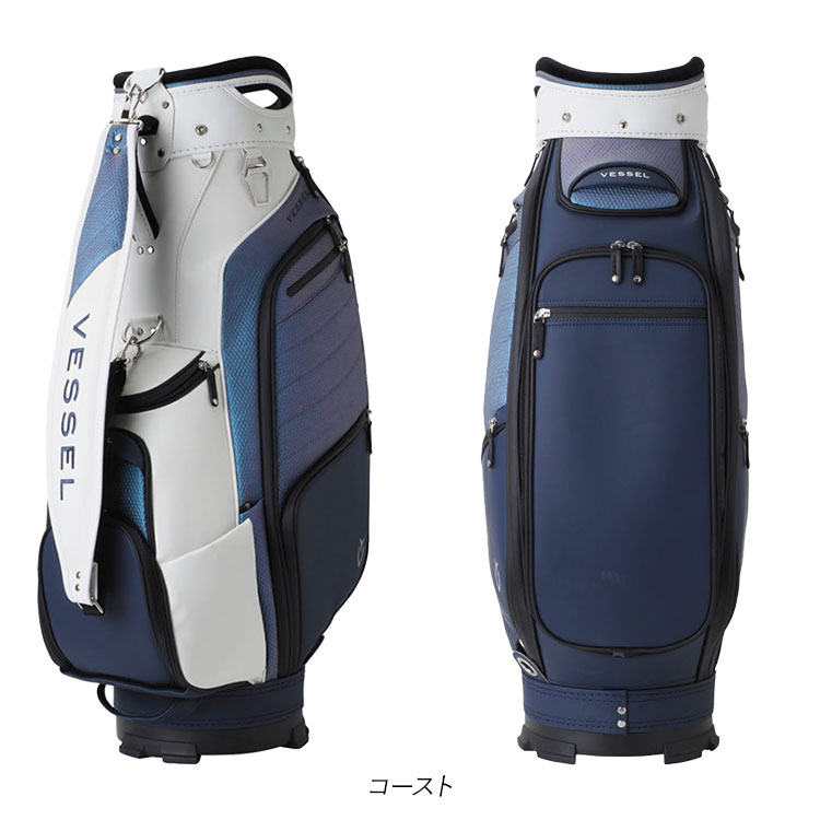 期間限定】 ベゼル ゴルフ APX スタッフ キャディバッグ 8730120