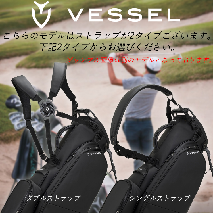 好評爆買い ベゼル ゴルフ VLS スタンド キャディバッグ 7530121 ジーゾーン ゴルフ PayPayモール店 - 通販 - PayPayモール 好評大特価