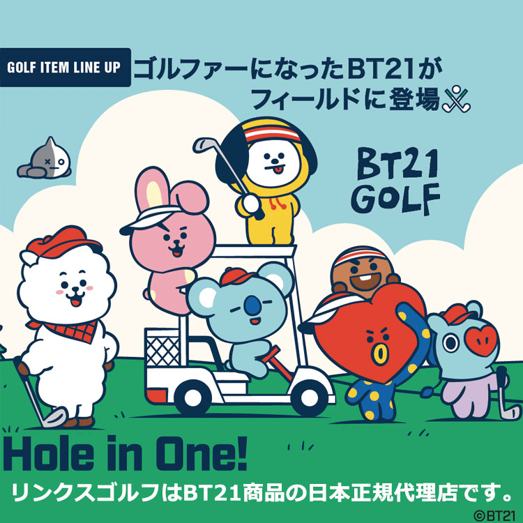 送料0円 BT21 ゴルフ ボールマーカー ホールインワン HOLE IN ONE キャラクターグッズ 19sbn マーカー 
