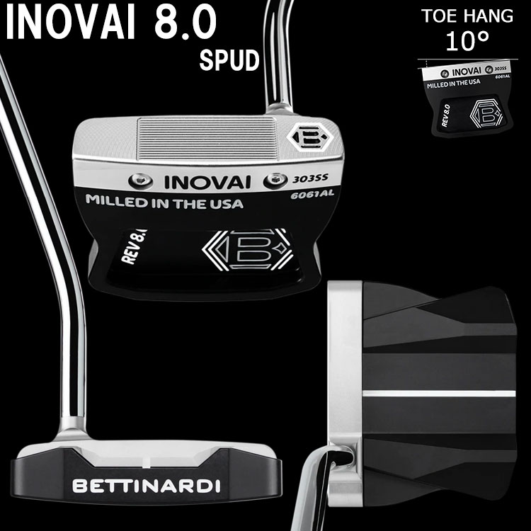 BETTINARDI（ベティナルディ） (期間限定) イノベイ 8.0 シリーズ