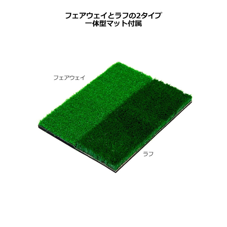 期間限定】 エジソンゴルフ TMAX CHIP BUDDY アプローチ達人Pro 練習用