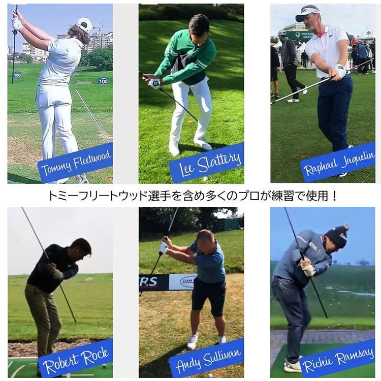 【期間限定】【送料無料】 エジソンゴルフ ツアーローテーションスティック Tour rotation stick スイング練習 Edison Golf  【sbn】