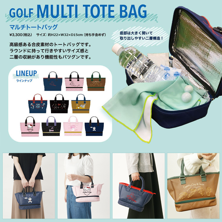楽天市場】【特別限定モデル】レゴ トートバッグ マンハッタン