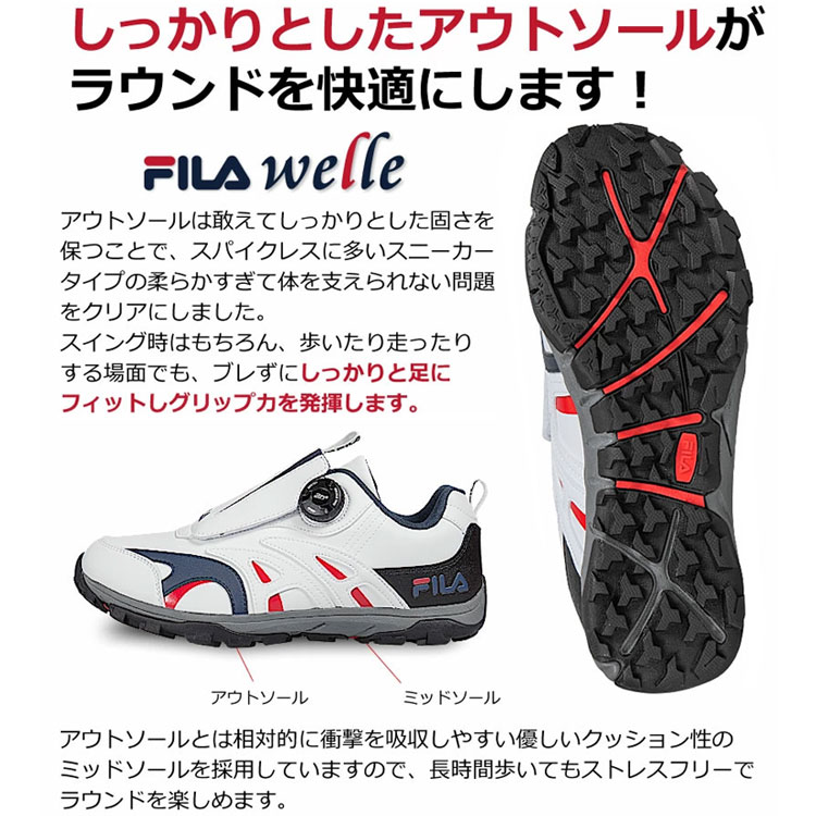 期間限定】【送料無料】 FILA フィラ ゴルフ メンズ スパイクレス