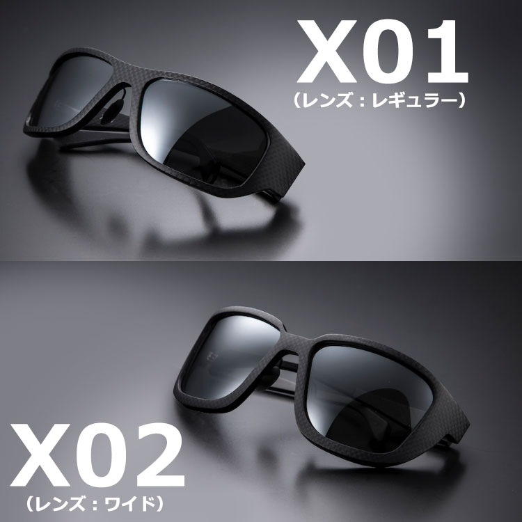 ムジーク サングラス 2 HEAVEN UV 400 カーボン ファイバー MSG-2201 UVカット 偏光レンズ 日本正規品