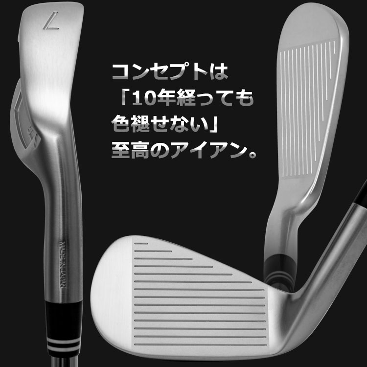 【期間限定】 リンクス ゴルフ プロフェッショナル S フォージド アイアン 6本セット 日本仕様 19sbn-Z