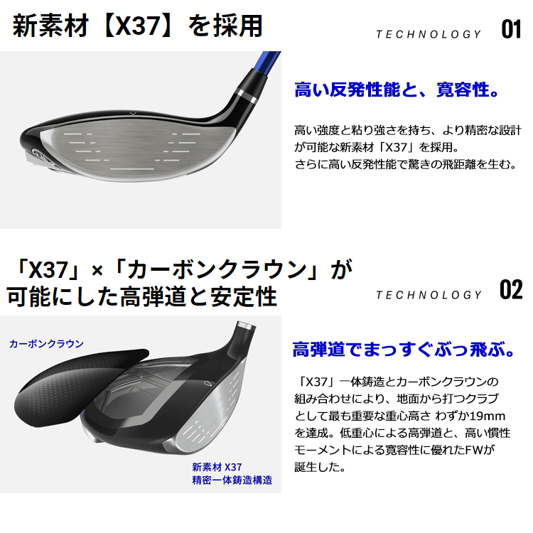 今年人気のブランド品や ヤマハ インプレス ドライブスター 2023年