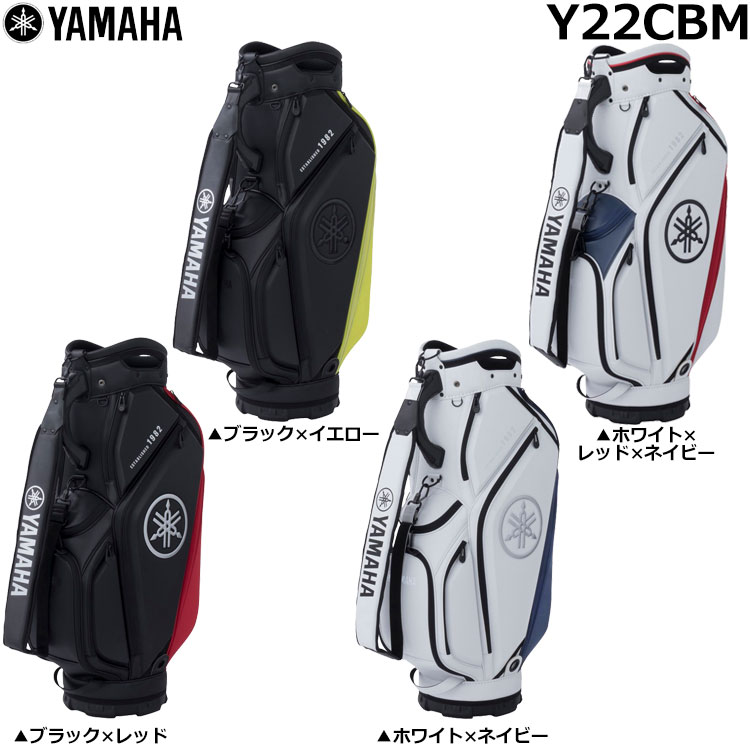 YAMAHA（ヤマハ） キャディバッグ ミドルサイズキャディバッグ Y22CBM