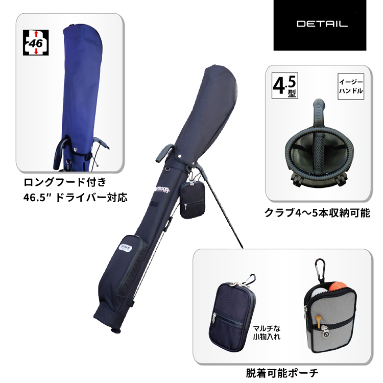 AZROF アウトドアプロダクツ ゴルフ セルフスタンドバッグ ODG