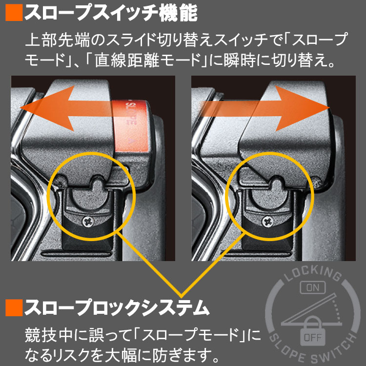 期間限定】 ピンシーカー プロ X3 ジョルト ブッシュネルゴルフ 日本