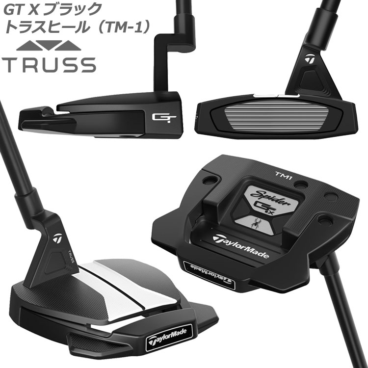 【期間限定】 テーラーメイド スパイダー GT X トラスヒール パター 2023モデル 日本仕様 19sbn