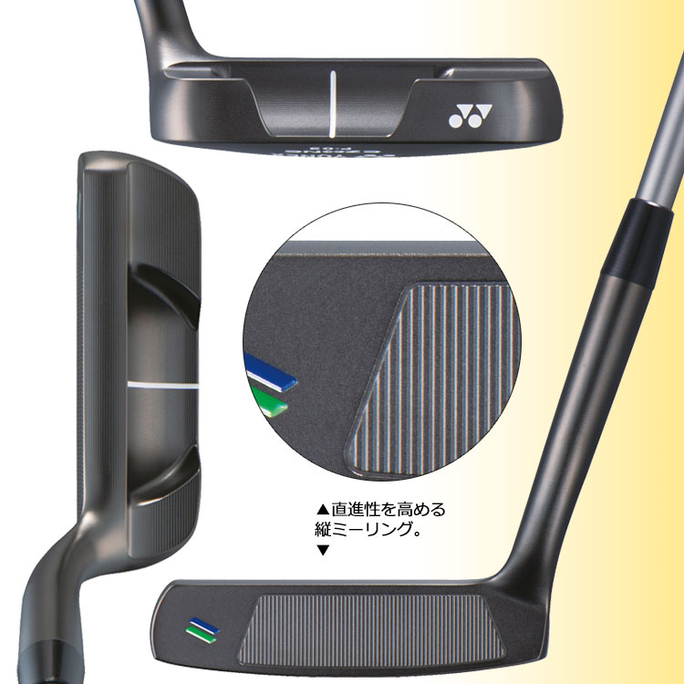 ヨネックス イーゾーン EZONE パター P-03 Putter レクシススチール