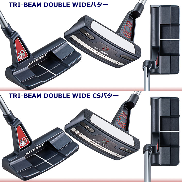 SALE／88%OFF】 2023 ODYSSEY オデッセイ TRI-BEAM トライビーム