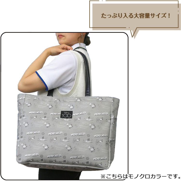 Disney100 Golf Japan 2023 Tote Bag Monochrome 73220-422-001