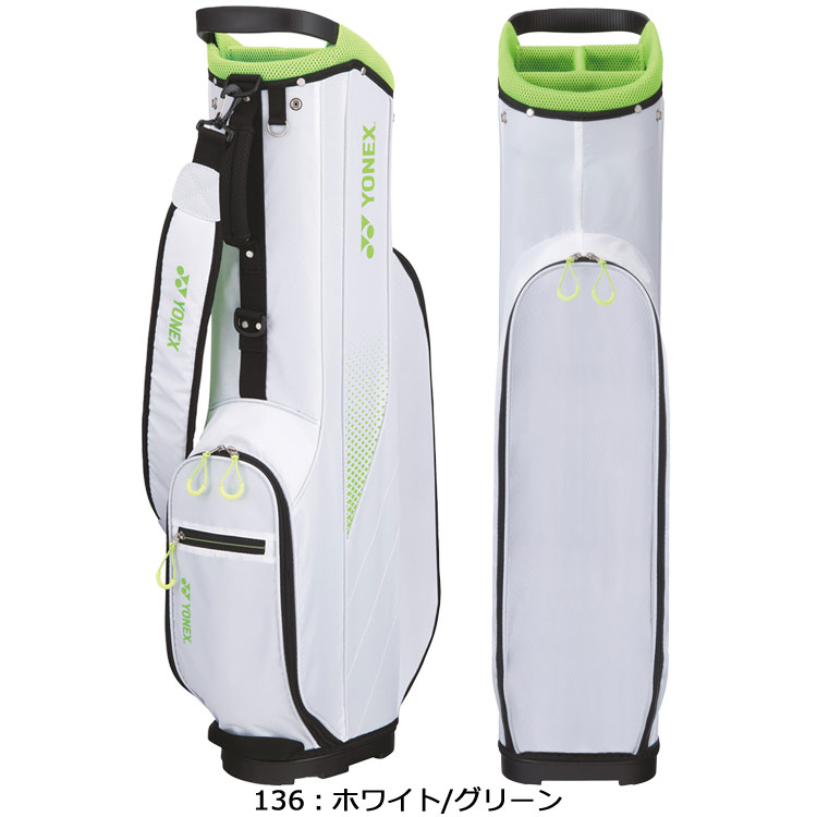 期間限定】 ヨネックス ゴルフ キャディバッグ CB-3851 YONEX GOLF BAG