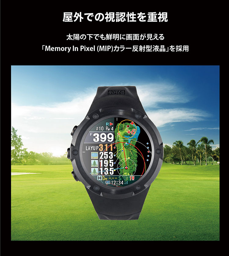 ShotNavi 【期間限定】 ショットナビ ゴルフ エボルブ プロ