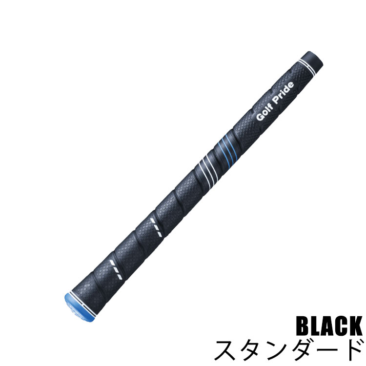 新品　ゴルフプライド　グリップ　10本セット　ブルー Golf Pride（ゴルフプライド） 【期間限定】 シーピー2 ラップ CP2