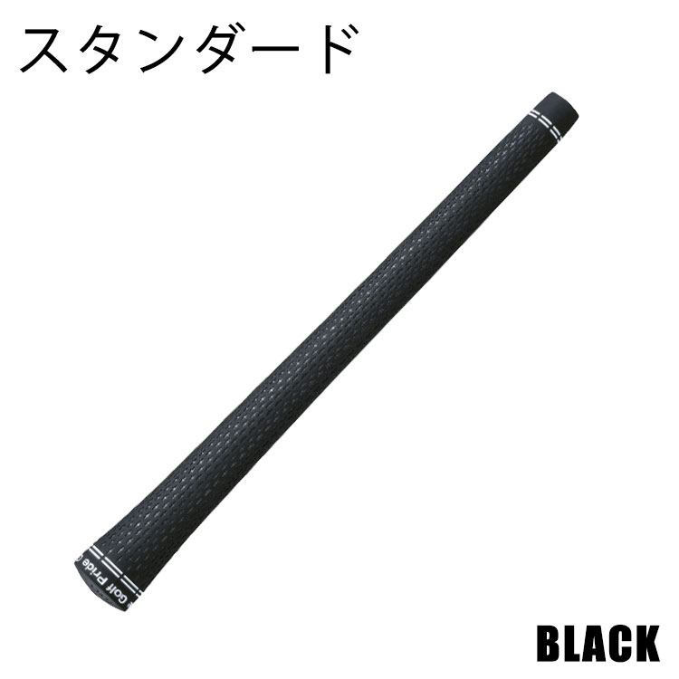 Golf Pride（ゴルフプライド） 【期間限定】【送料無料】 ツアー