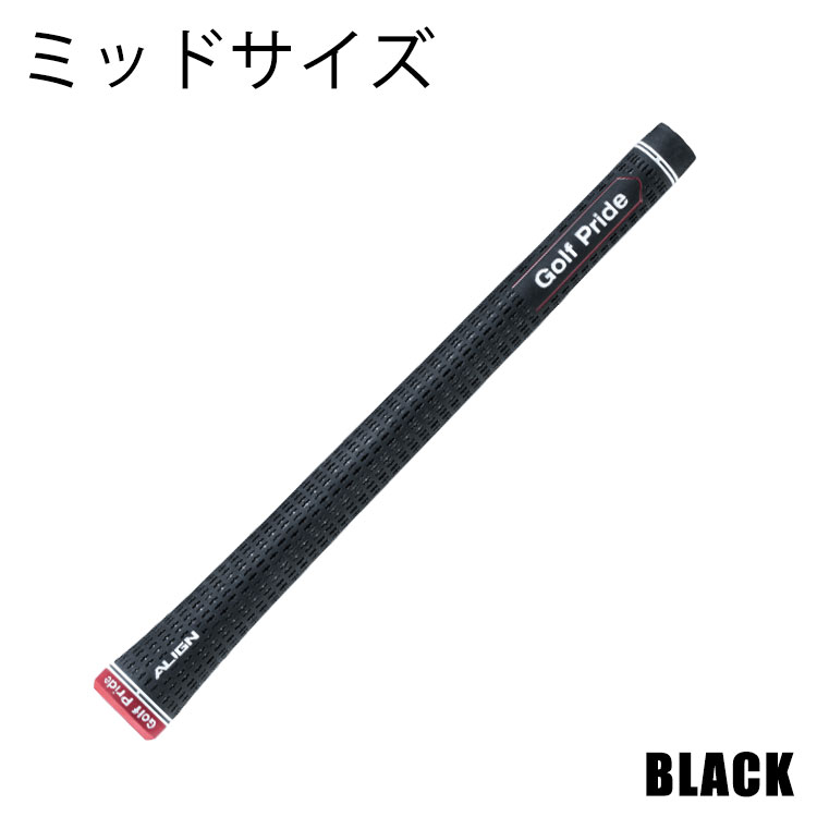 Golf Pride（ゴルフプライド） (期間限定) ツアー ベルベット アライン
