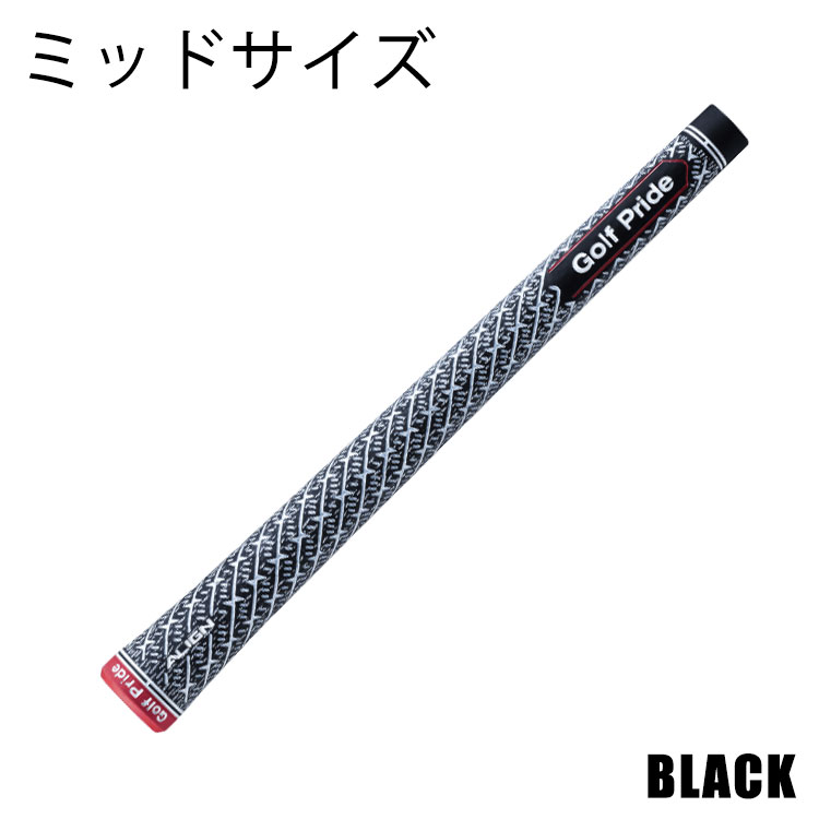 Golf Pride 【期間限定】 ゴルフプライド GolfPride ゼット