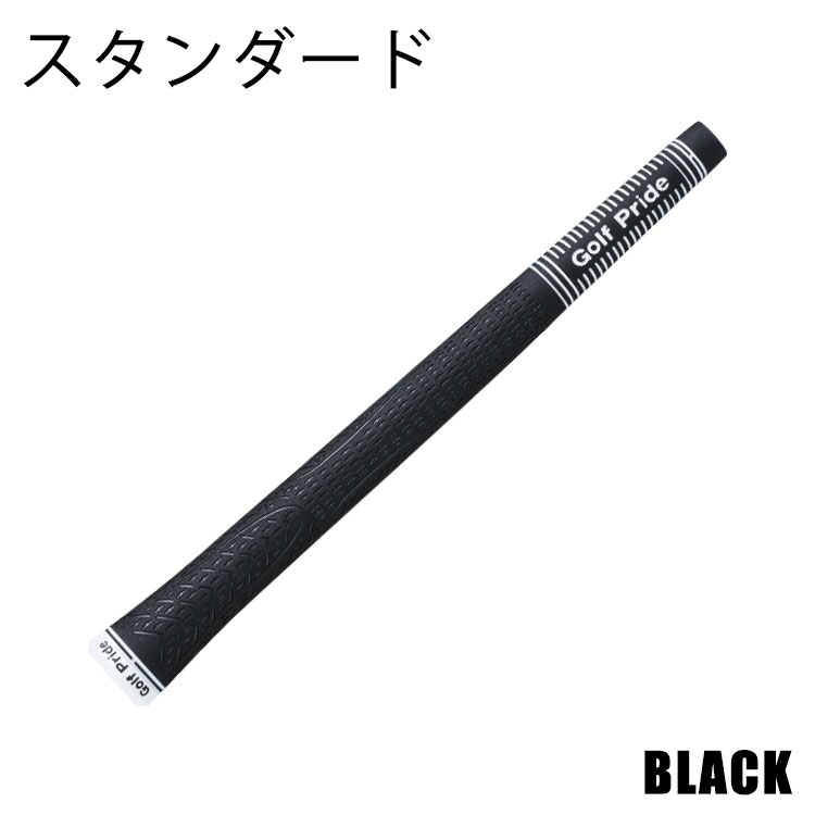 【10本SET】Golf Pride(ゴルフプライド)ゴルpc Golf Pride 【期間限定】 ゴルフプライド GolfPride ツアー 25