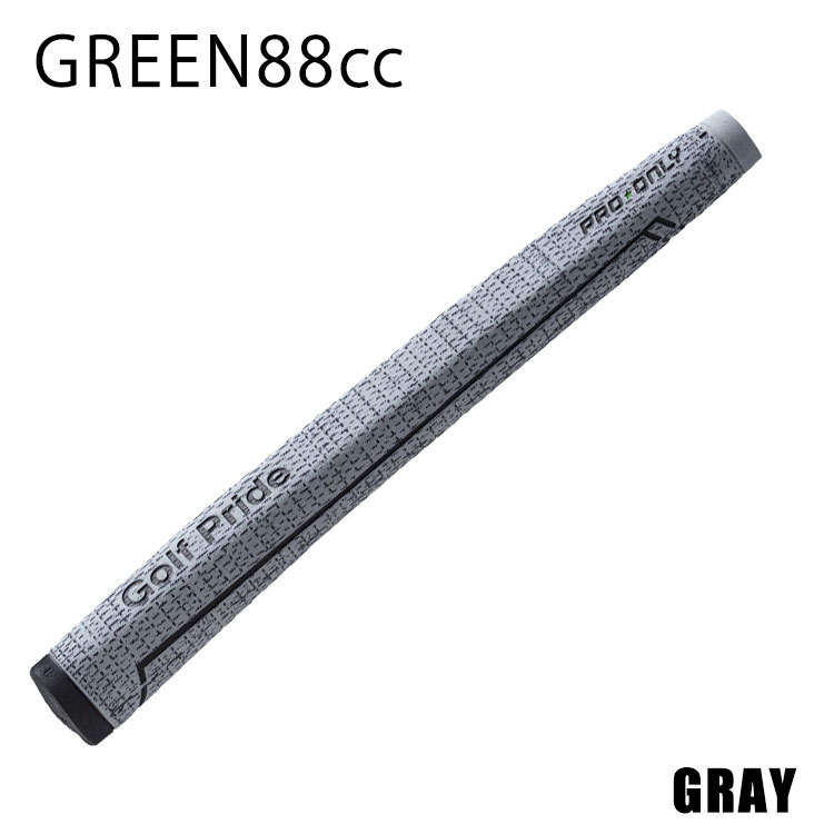 Golf Pride（ゴルフプライド） 【メール便送料無料】 プロ オンリー