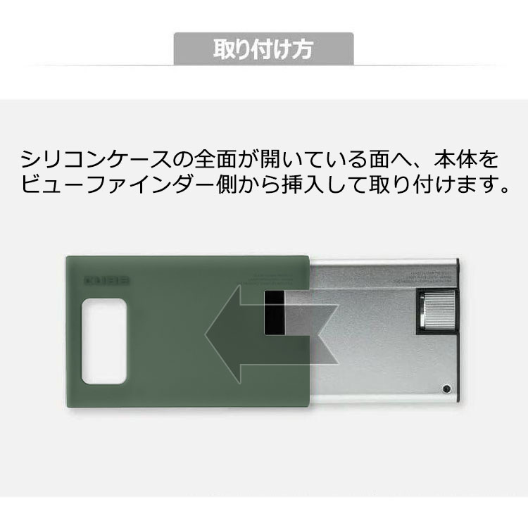 期間限定】【シリコンケース付き】 数量限定品 ゴルフゾン キャディ 期間限定】【シリコンケース付き】 数量限定品 ゴルフゾン キャディ
