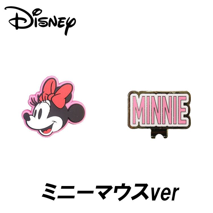 メール便対応】 リンクス ディズニー ミッキー＆ミニー ゴルフマーカー 