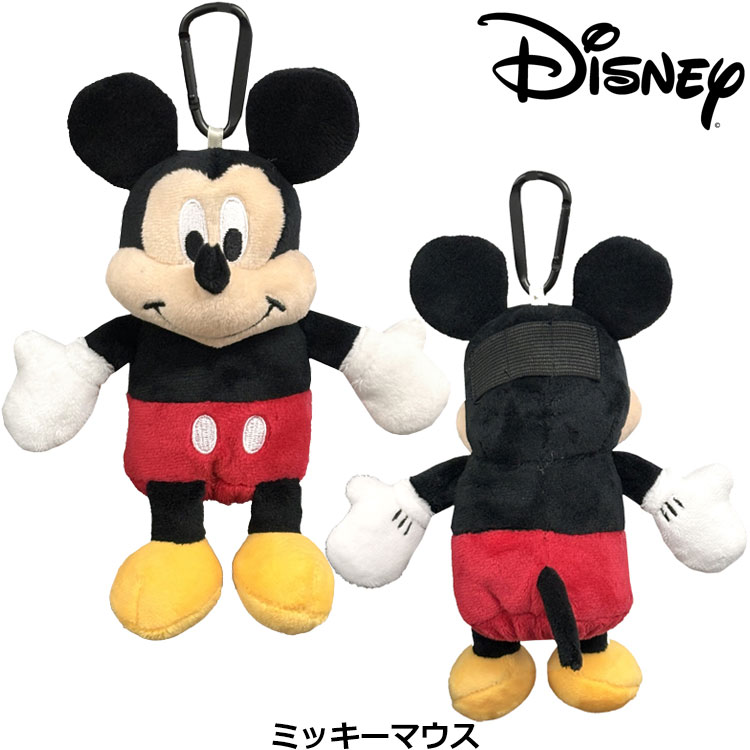 ディズニー　ミニー　ホーンテッドマンション　コスチューム　ぬいぐるみポーチ Disney（ディズニー） 【即納】ディズニー ミッキー＆ミニー