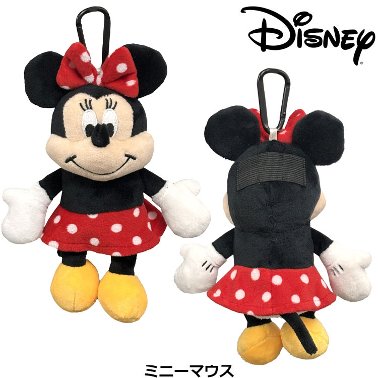 Disney（ディズニー） 【即納】ディズニー ミッキー＆ミニー