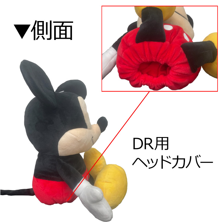 希少　トラのもん　ゴルフヘッドカバー 即納】【期間限定】【送料無料】キャラクター2 ドライバー用ゴルフ