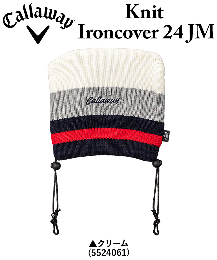 Callaway Golf - ニット2点セット 楽天市場】【ワンダフルデー限定店内ポイント最大20倍(9/1 00:00