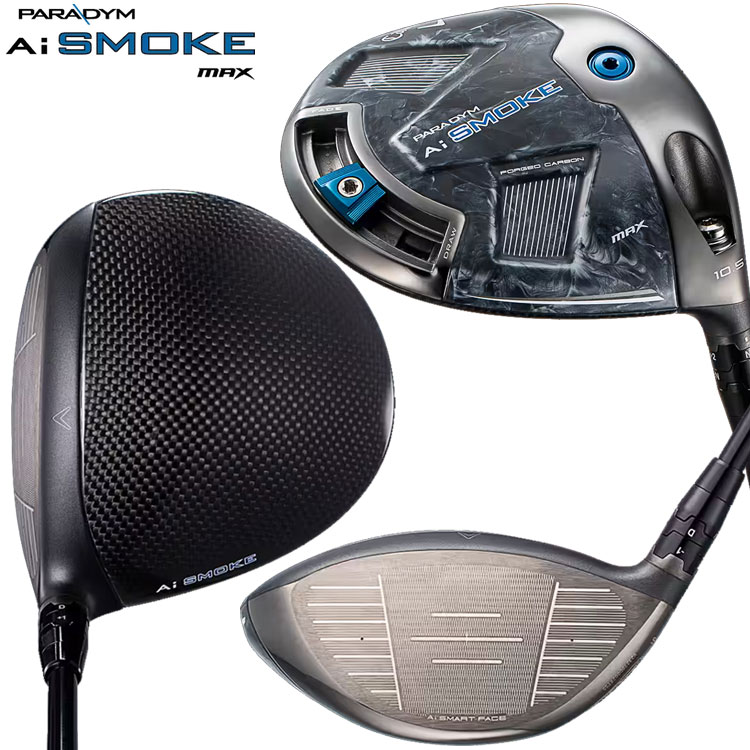 Callaway 【期間限定】 キャロウェイ パラダイム Ai SMOKE MAX
