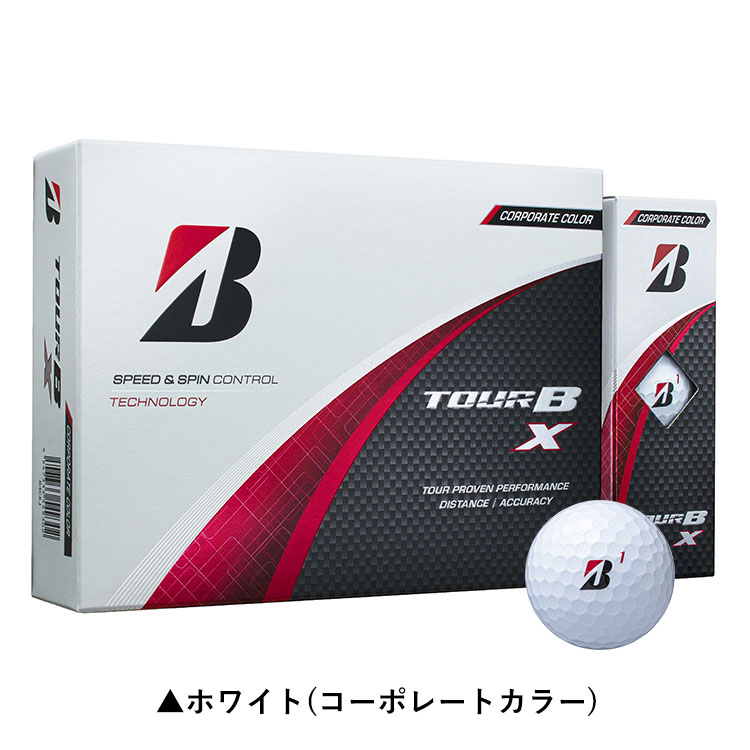【新品未使用】ブリヂストン ツアーBX ゴルフボール コーポレートカラー2ダース 新品未使用】ブリヂストン ツアーBX ゴルフボール コーポレート