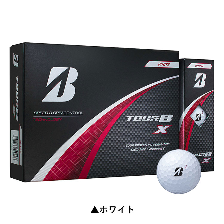 楽天市場】【2ダースセット】 まとめ買い ブリヂストンゴルフ