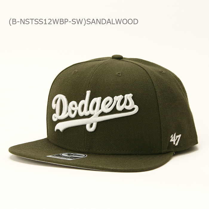 【100%新品格安】ヤンキース　ロサンゼルス・ドジャース　セブンユニオン　激レア 帽子