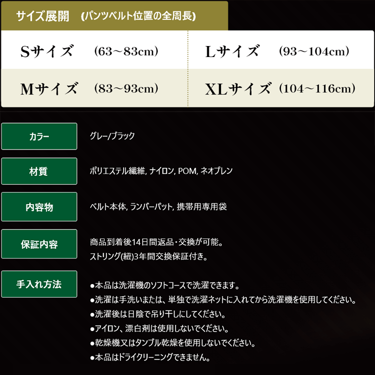 Lynx リンクス 正規品 X-VISE GOLF クロスバイスゴルフ 動滑車式