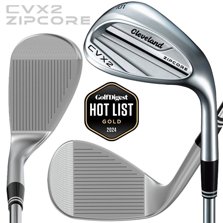 期間限定】 クリーブランド CVX2 ZIPCORE ウェッジ Dynamic Gold 95
