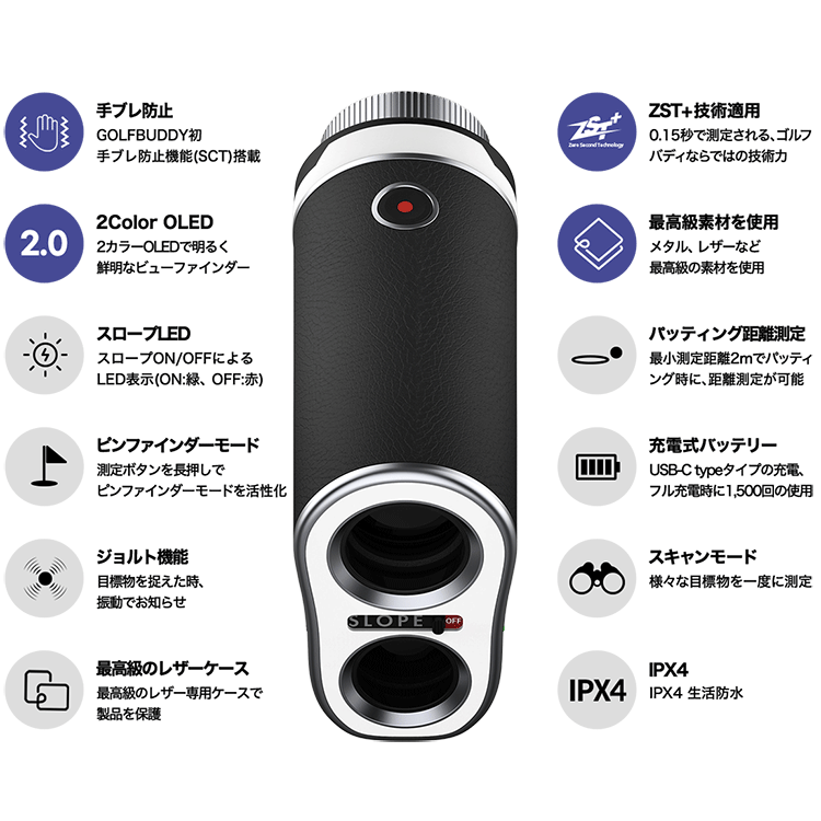 GOLFBUDDY（ゴルフバディ） 【期間限定】 GOLFBUDDY aim L30