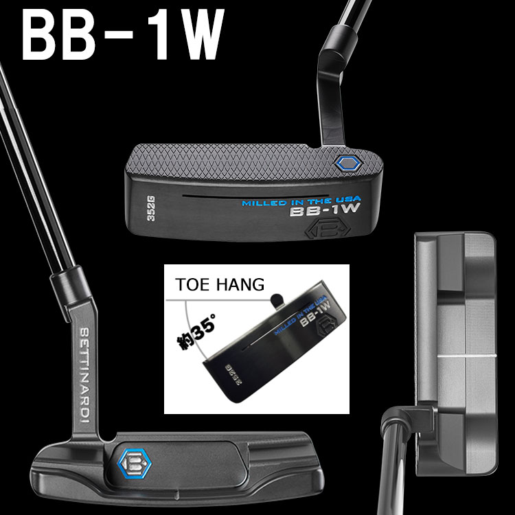 BETTINARDI（ベティナルディ） (期間限定) BBシリーズ パター