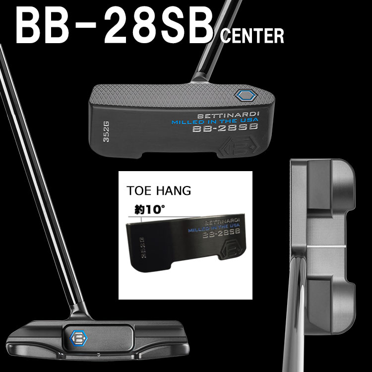 BETTINARDI（ベティナルディ） (期間限定) BBシリーズ パター