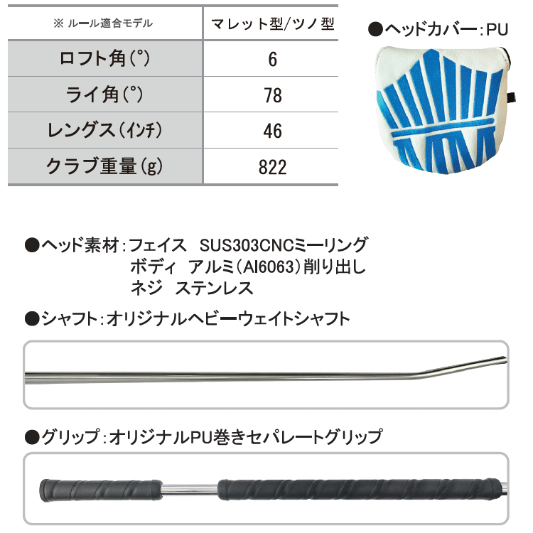 Lynx（リンクス） 【期間限定】 小林佳則プロ監修 Lynx Golf リンクス