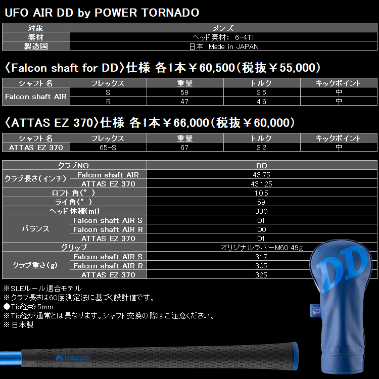 301980249639-01_10.gif