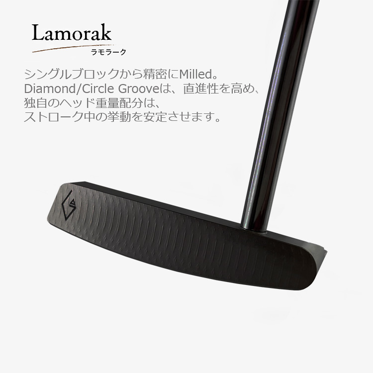 期間限定) ARGOLF ラモラーク ダークエディション パター アールゴルフ